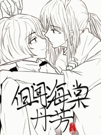 51吃瓜每日大赛今日大赛